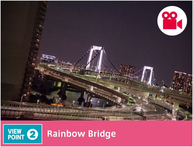View Point 2 Rainbow Bridge