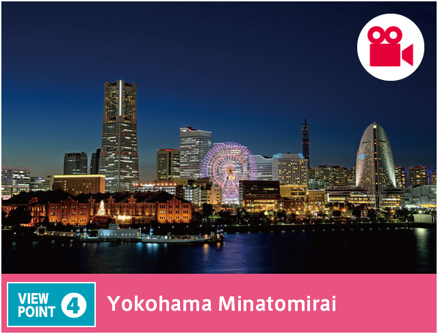 View Point 4 Yokohama Minatomirai