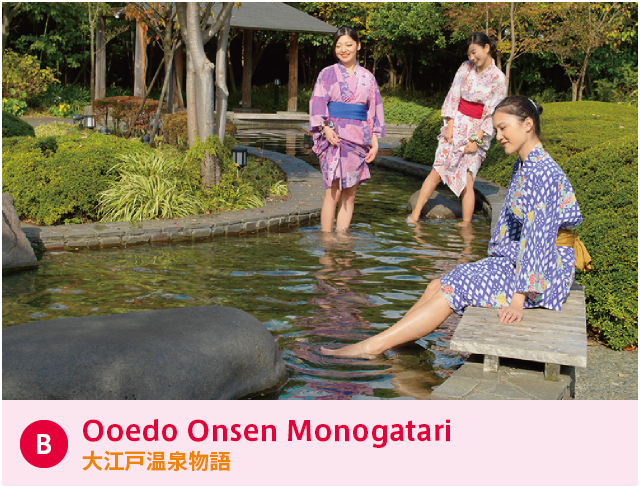 B Ooedo Onsen Monogatari 大江戸温泉物語