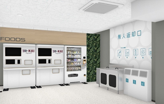 芝浦パーキングエリア (高速11号台場線上り)