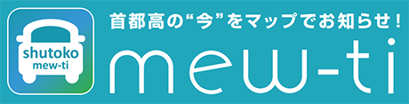 mew-tiバナー