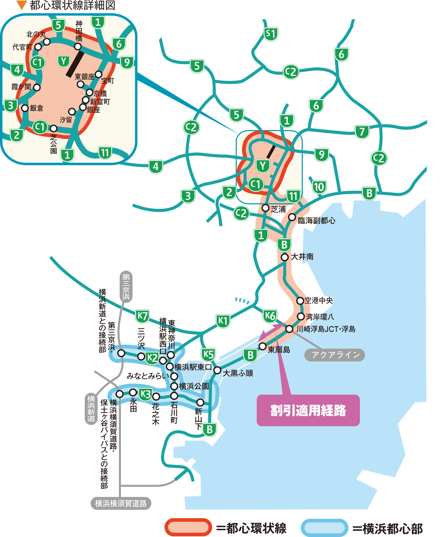 都心流入・湾岸線誘導割引ルートマップ