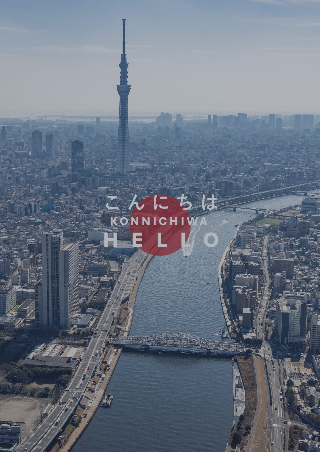 都市と社会的不平等 まちづくり デッドライン | 木下 斉, 広瀬