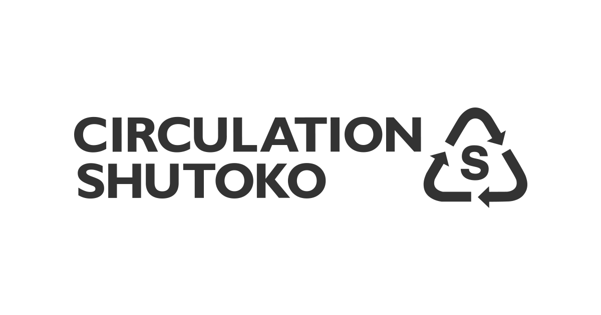 諸事情により再度オークションを開催いたします｜「 遠回りが一番の近道 」 ZARD Official Website – WEZARD.net | 永遠