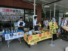 販売イベントのお知らせ