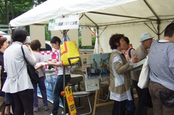 DSCF3431-580x386.jpg