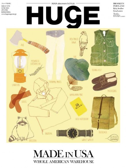 HUGE-cover-437x580.jpg