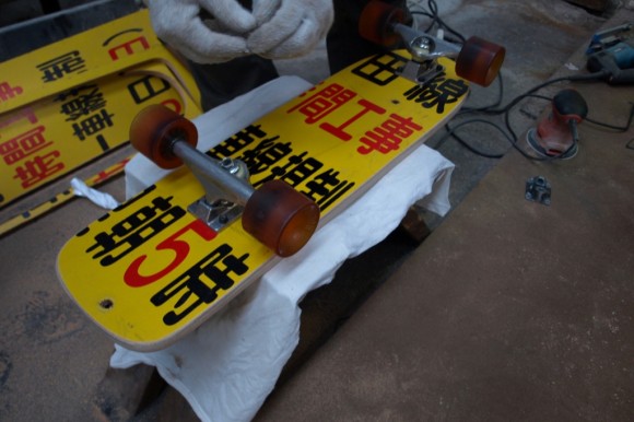 PC150196-580x386.jpg