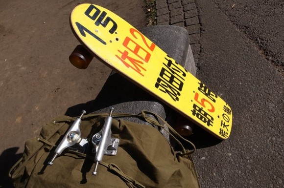 R0015832-580x385.jpg
