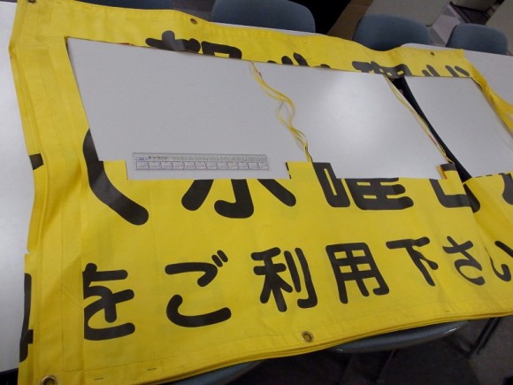 R0015952-580x435.jpg
