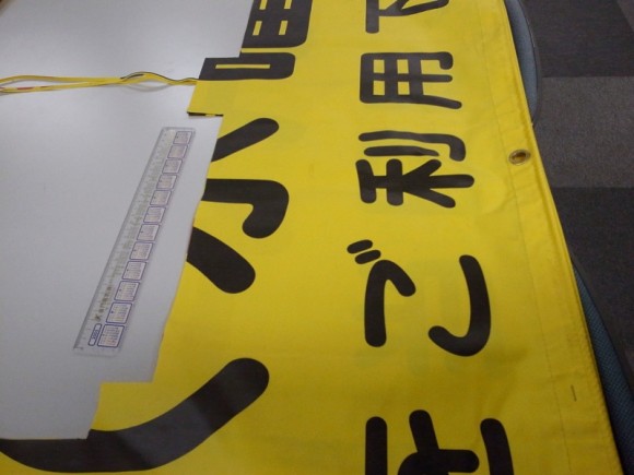 R0015953-580x435.jpg