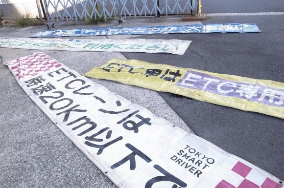 R0016961-580x385.jpg