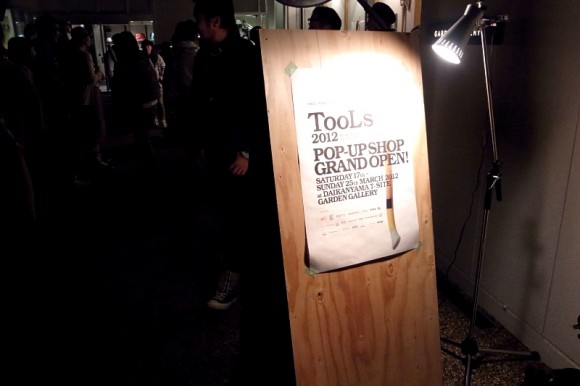 R0017496-580x386.jpg