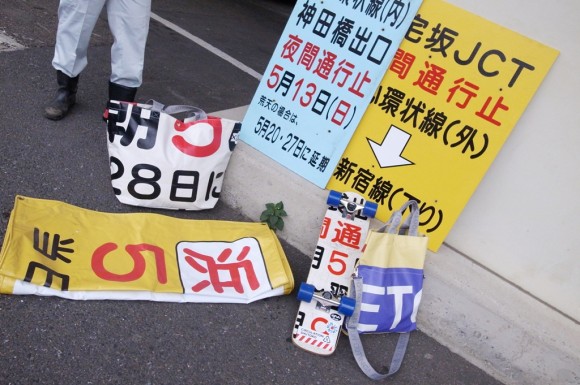 RIMG8763-580x385.jpg