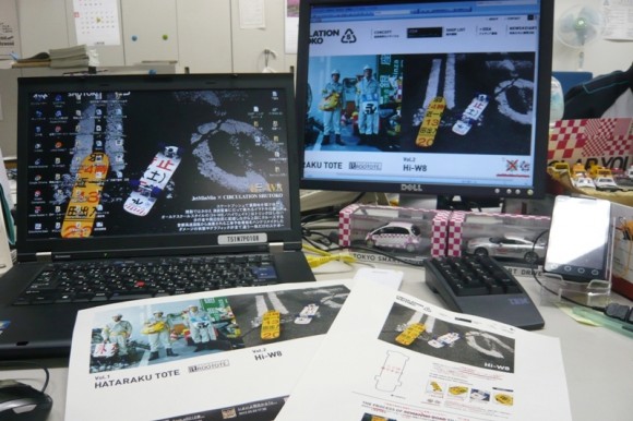 hp-kaishu-3.jpg