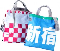 isetan-210x178.jpg