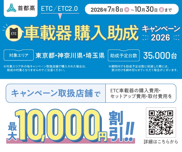 トップス 専用