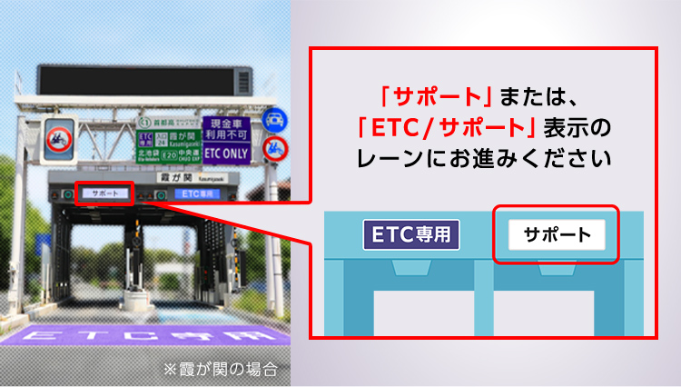 専用 警察に対する相談は警察相談専用電話 「＃9110」番へ | 政府広報