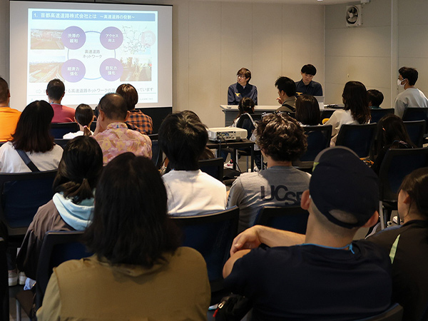 更新事業の概要説明