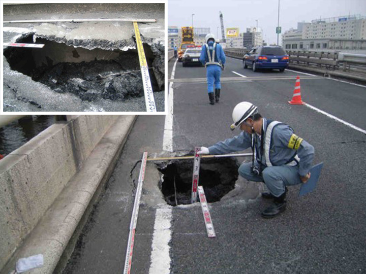維持管理が困難