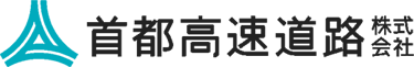 首都高速道路株式会社