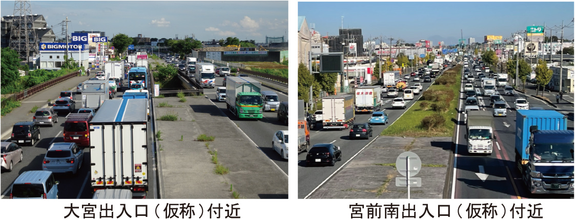 宮前南出入口（仮称）付近／与野JCT（仮称）付近