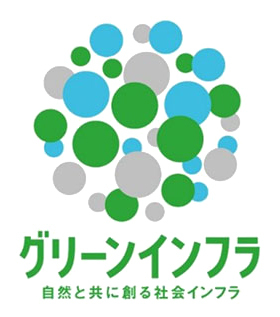 グリーンインフラロゴマーク