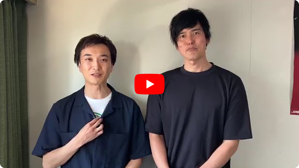 img_shuto-e-co_0-1.png