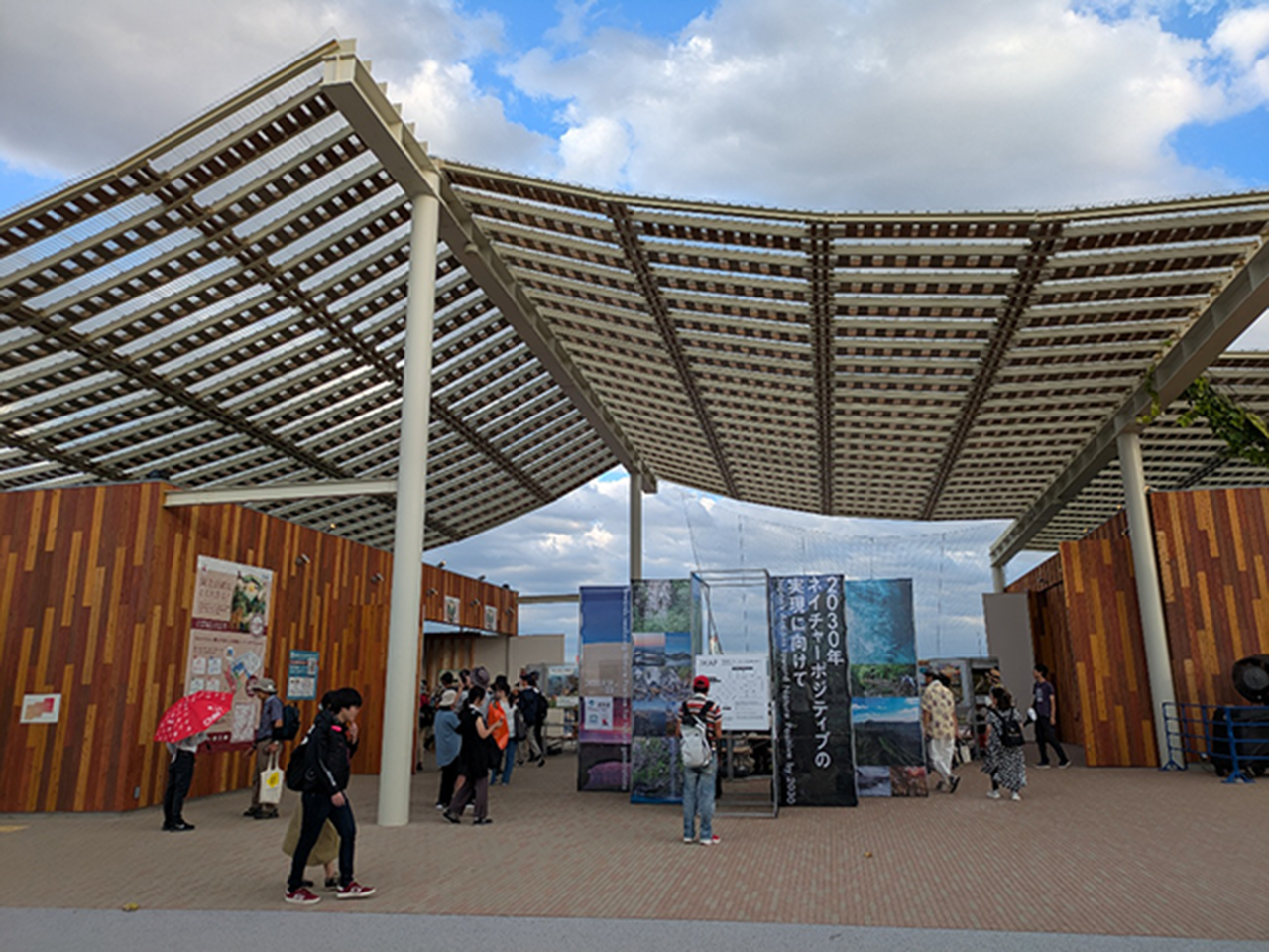 2025年度首都高の環境への取り組み　vol.2 を公開しました