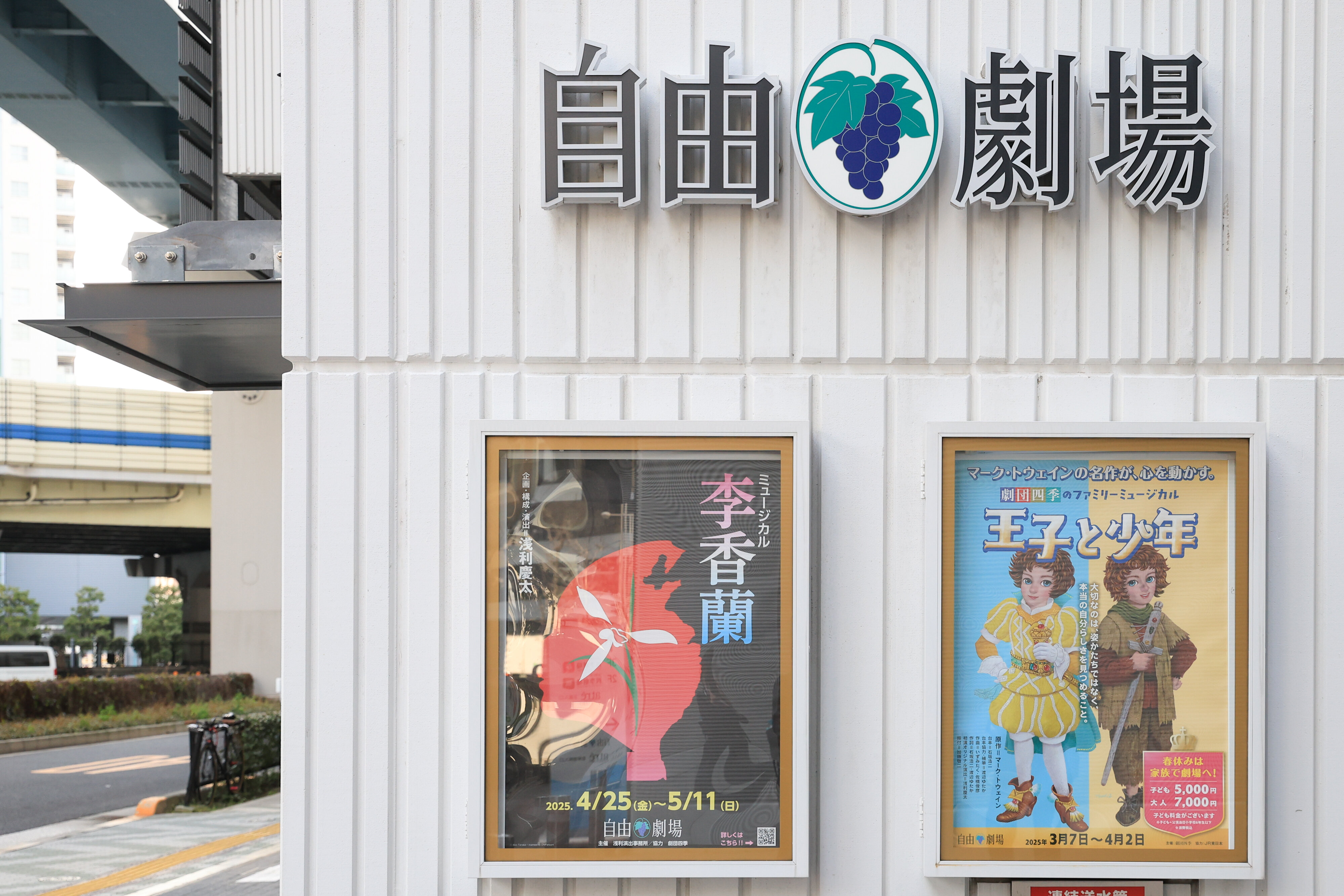 画像14.jpg