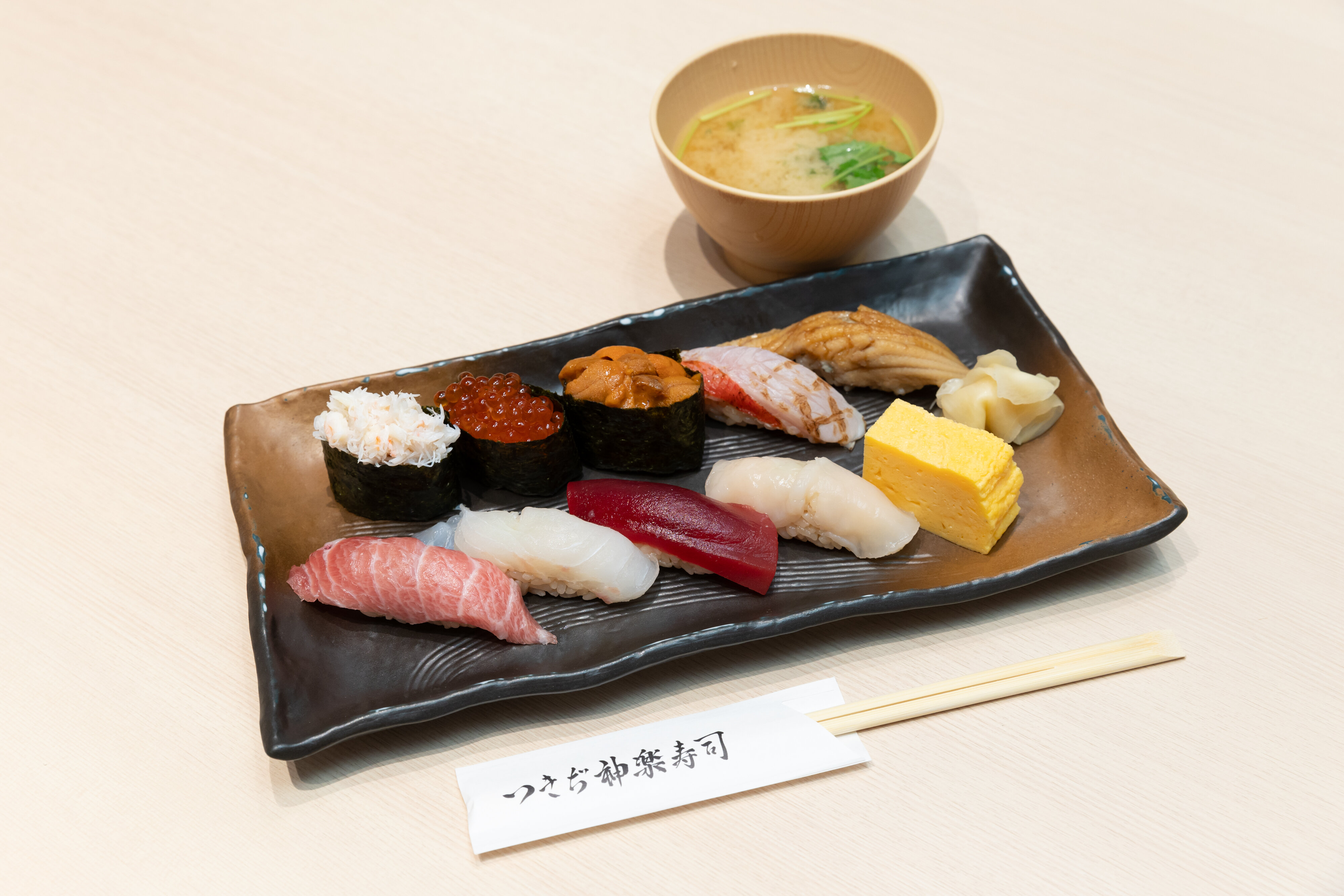 画像86.jpg