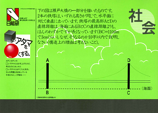 画像47.png