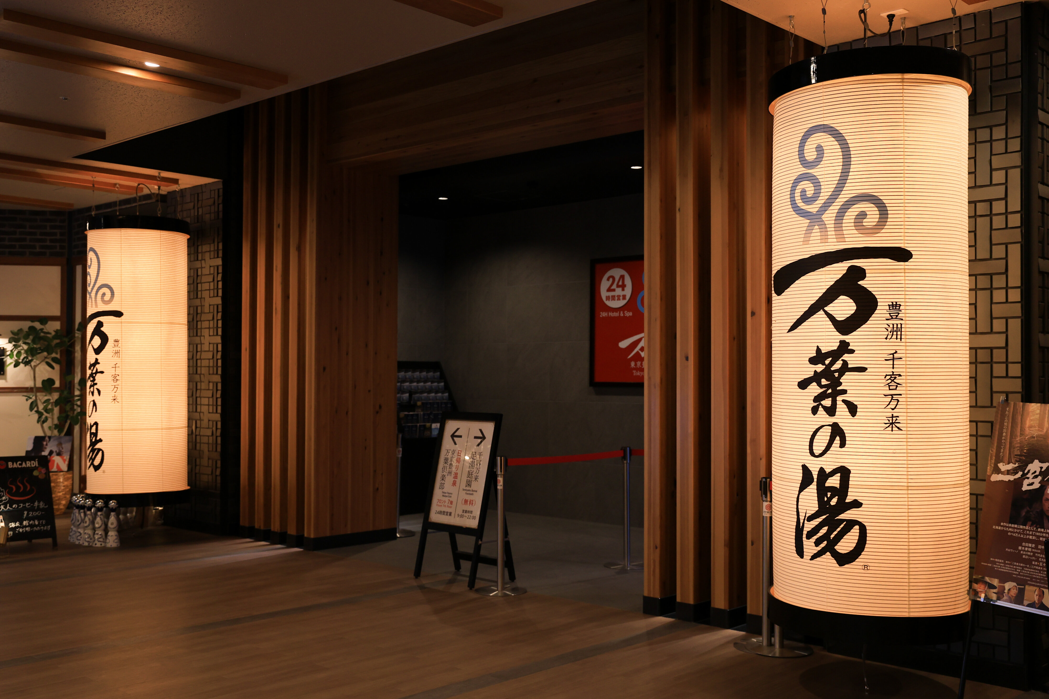 画像81.jpg