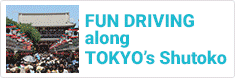 DRIVING AROUND TOKYO