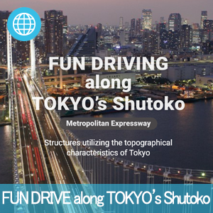 Driving around Tokyo