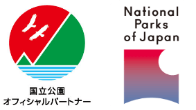 国立公園オフィシャルパートナー　National Parks of Japan