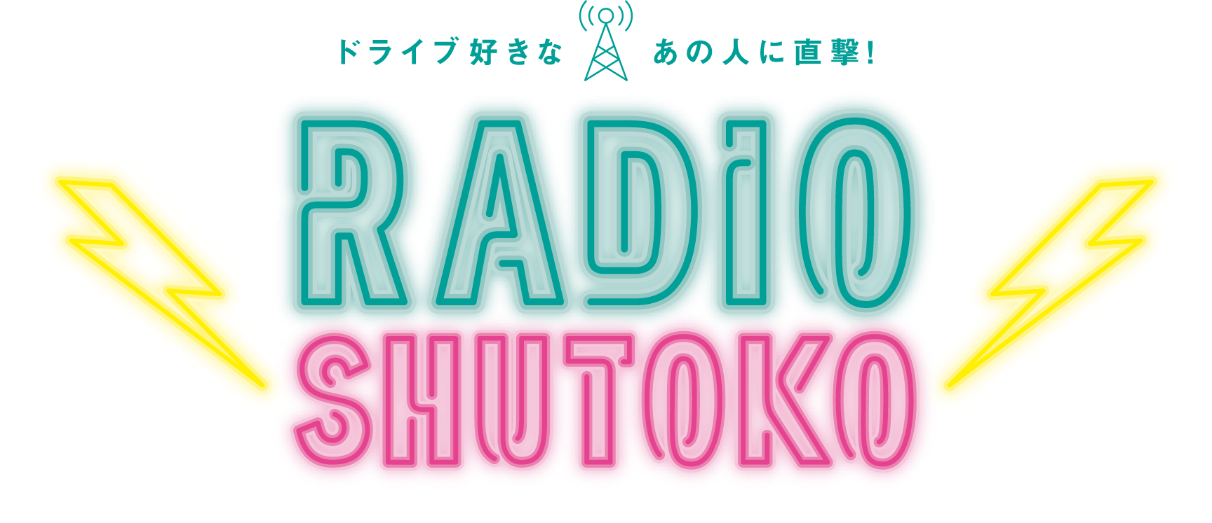 RADIO SHUTOKO