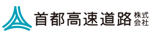 首都高速道路株式会社