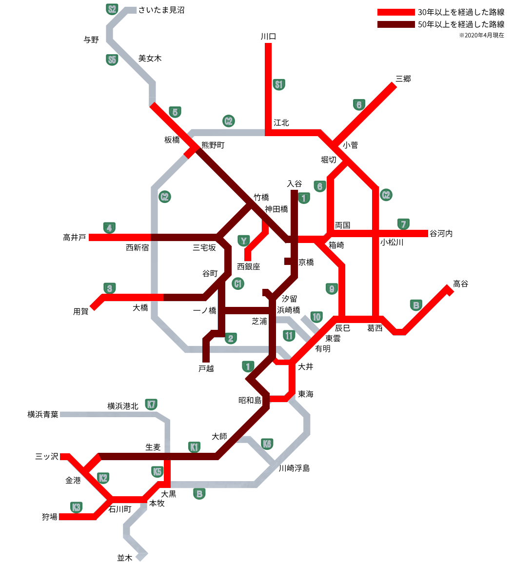 首都高 路線図 30年以上経過した路線