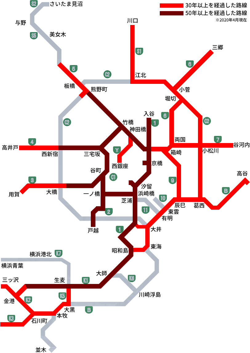 首都高 路線図 30年以上経過した路線