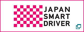 JAPAN SMART DRIVER