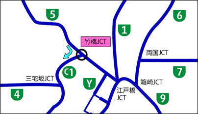 竹橋JCT位置図