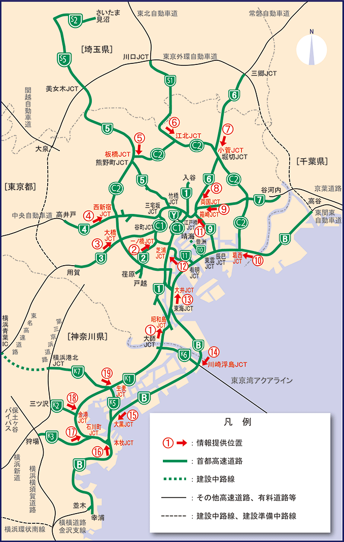 ジャンクション位置図