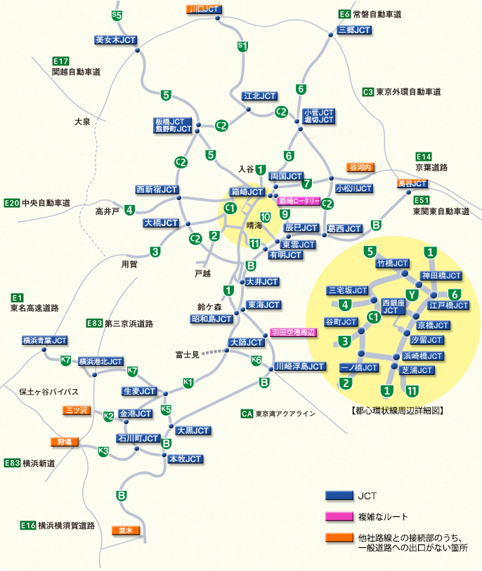 Jct 複雑なルート案内 首都高ネットワーク案内 首都高ドライバーズサイト